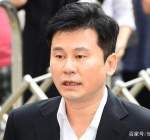 梁铉锡被送检，理由为涉嫌胁迫举报人