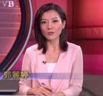 前TVB女主播郭丽婷去世 郭丽婷遗书疑曝光系为情自杀？