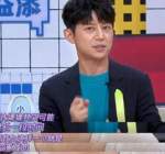 何炅因欧阳娜娜演技被黑气愤 事情后续及二人私下关系曝光