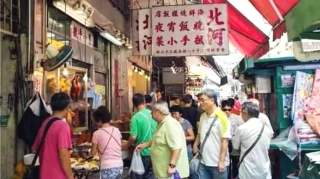 街知巷闻的北河饭店，坐落在香港“贫民窟”，温暖了无数港人