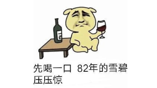 宋慧乔宋仲基离婚了？有不可告人的内幕？