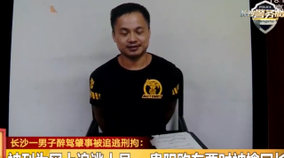 醉驾追尾洒水车，交警现场处置，男子竟称：我才喝了两斤白酒