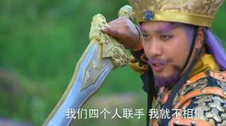 姜子牙独挑魔家四将，被四人无情嘲笑，结果却大反转四人跪地求饶