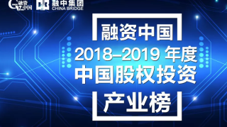 金恪家族办公室斩获“中国最具影响力家族办公室品牌”殊荣