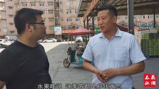 水果生意进入淡季，老批发商赔钱苦撑，他们变傻了？原来是我太嫩