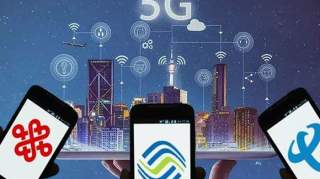 机舞台：不限量套餐将被逐步取消，新推出套餐规划更有助5G商用