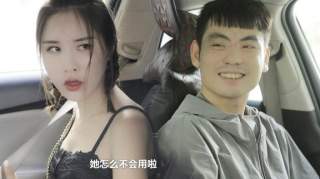 老公给丈母娘买苹果X，却被媳妇吐槽乱花钱，没想到被亲妈听见了