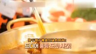 韩国人到成都吃火锅，看韩国美女吃得真过瘾