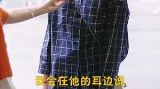 喂：我可以看一下你手机吗穿搭服装搭配穿搭服装搭配服装搭配服装搭配