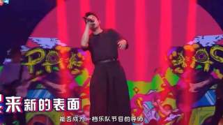 今夏乐队大火，《乐队的夏天》pk《一起乐队吧》，谁更胜一筹呢？