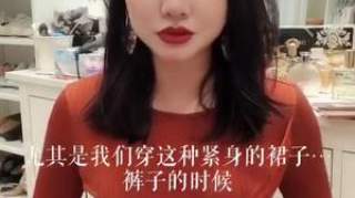 又有些表妹来问我之前分享过的这裤子～再发一遍