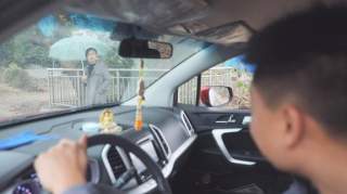 石根系列，顺风车