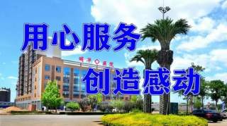 邢台红会来到沙河培训——教你救命技巧！