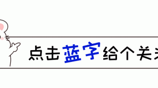 太心酸！29岁网红大飞肝癌去世，热爱健身，4天前发文一语成谶