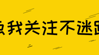 笑不活了，雷军去巴黎前让网友帮挑防晒衣，我却笑死在抖音评论区