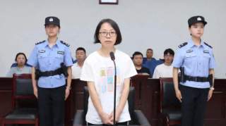 贵州女贪官一审被判13年，被捕画面此前曝光！父母曾提醒她做官要清白