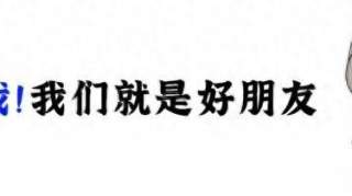 孙杨谈郑钦文夺冠:等了20年的金牌，不愧是Queen Wen！评论区炸锅