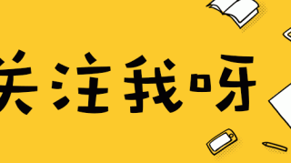 外媒质疑潘展乐奥运赛成绩是否干净？国际奥委会回应。美博主怒斥