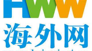 中国驻纽约总领馆提醒中国公民注意美国出入境限制措施