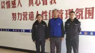 醉酒男子阻碍民警执行职务被刑拘！