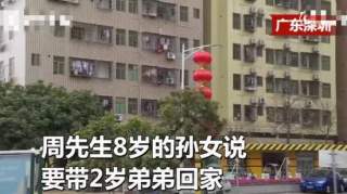 8岁姐姐带两岁弟弟出去玩，弟弟却遭汽车碾压不幸身亡