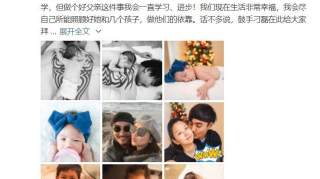 黄毅清大骂何洁刁磊“狗男女” ，怒斥两人婚内出轨，这剧情比电视剧还狗血？