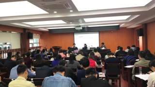 相城区2019年全国体育场地调查业务培训会议