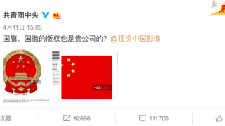 中国广告与品牌大会透露了什么？