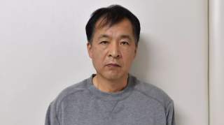 大连建投集团原副董事长李超接受审查调查