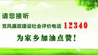 千万别错过！2019年高职院校扩招高考补报名明日正式开始！