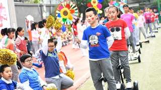 “喜迎二青盛会 共创美好未来”青年路小学体育节暨运动会开幕