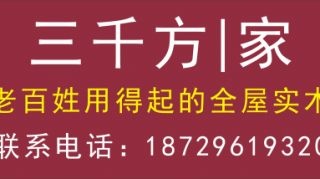 成都“孩子的院子”亲子游乐园世上最长的滑梯发生严重事故，已致2死12伤，