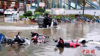 中央气象台发布暴雨蓝色预警 贵州东南部等地有大雨