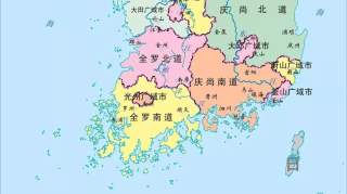 首尔距边境那么近，韩国为什么不迁都？