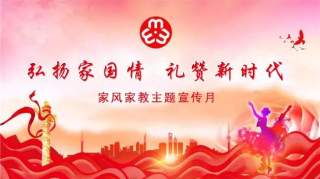 今年初升高体育咋考？乌海市民看过来