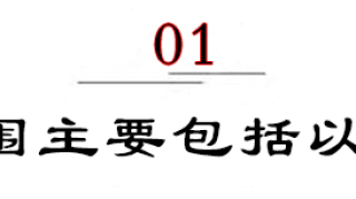 大棚房要被拆？满足5点谁也拆不了，国家给你撑腰