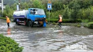 宝鸡：降雨致部分山区路段落石 9条国省干线保持畅通