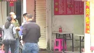 10名高中生在快餐店用支付截图“吃白食”将近1年，事发后1人赔偿2000元