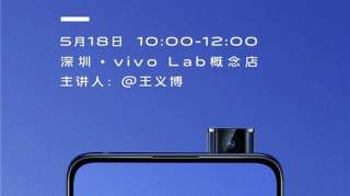 vivo Photo Lab影像实验室：用影像探索生活美学