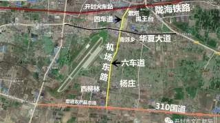 机场东路（G310—机场北路） 快车道 将于5月底建成通车