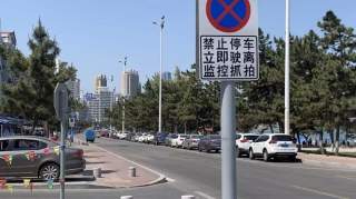 今起，国际海水浴场周边抓拍乱停车！市区新增多处测速监控、违停抓拍