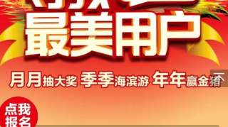 甘谷老板急需人才，工资可达3000+以上...