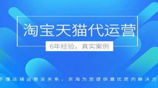 超级推荐618活动推广相对于普通推广计划有何区别？如何操作？