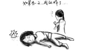 【家庭教育】一位女医生为女儿画的急救流程图，赶紧收藏！