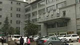 冒充这种身份人员在医院骗钱 贵州男子一审获刑