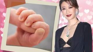 36岁谢婷婷秘密产女，晒BB手仔报喜！