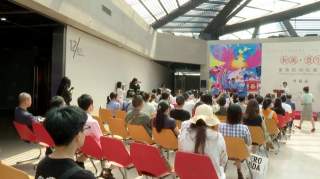 【人文畲乡】厉害了！“和美景宁”畲族民间绘画展在浙江美术馆开幕