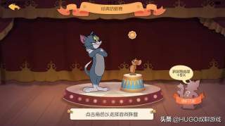 在平面里抓老鼠，《猫和老鼠》比《第五人格》好在哪里？