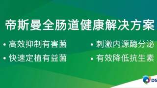 猪价上涨大趋势难改，但肉价涨幅不及大猪行情受限——6月13日猪价快报