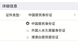 【便民】@同学们，暑假购买学生火车票，这些优惠你要知道！